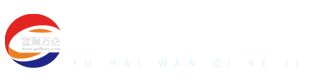 貴州網(wǎng)站建設公司|貴州富海萬企科技有限公司-官網(wǎng)